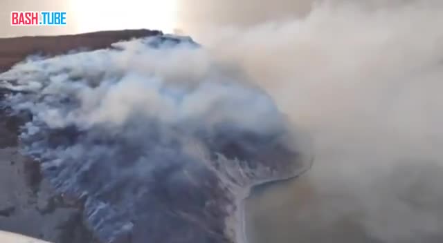  В 20 километрах от Магадана загорелся остров Недоразумения