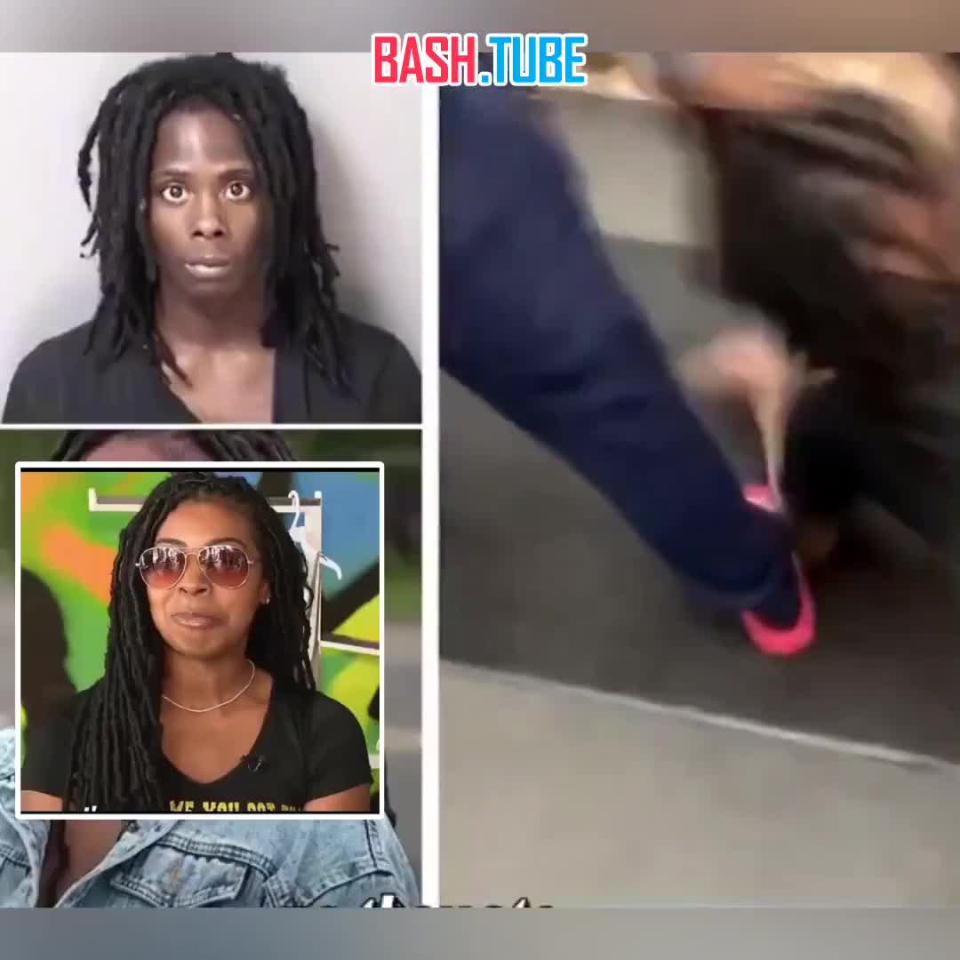  Бианка Чамберс отслеживала свою машину в течение трёх дней после её кражи и в итоге эффектно задержала похитителя