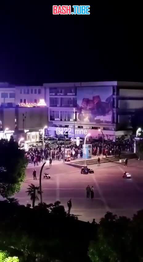  В Черногории прошли массовые протесты под лозунгами «Турки - прочь!» и «Турки, идите домой!»