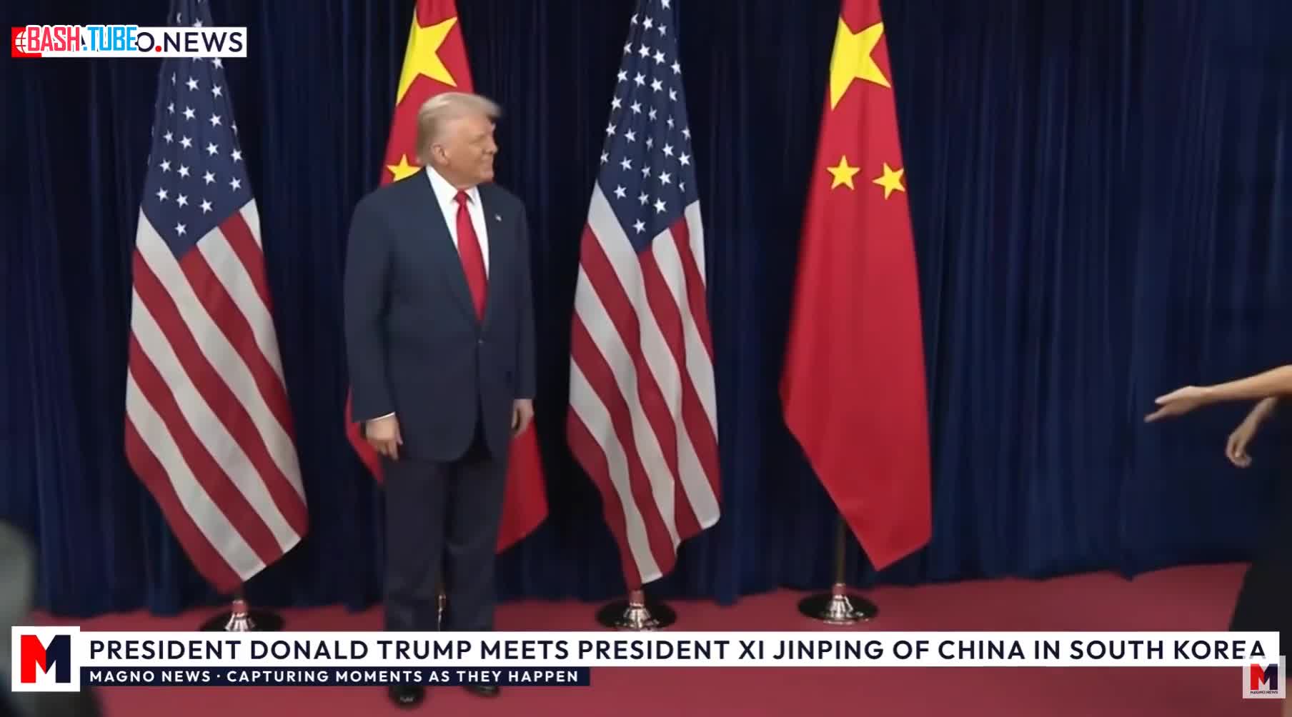  Переговорщики Китая и США достигли принципиальной договорённости по ключевым вопросам и добились заметного прогресса