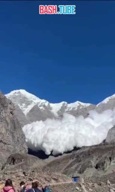  Огромная лавина сошла на палаточный лагерь туристов в Непале