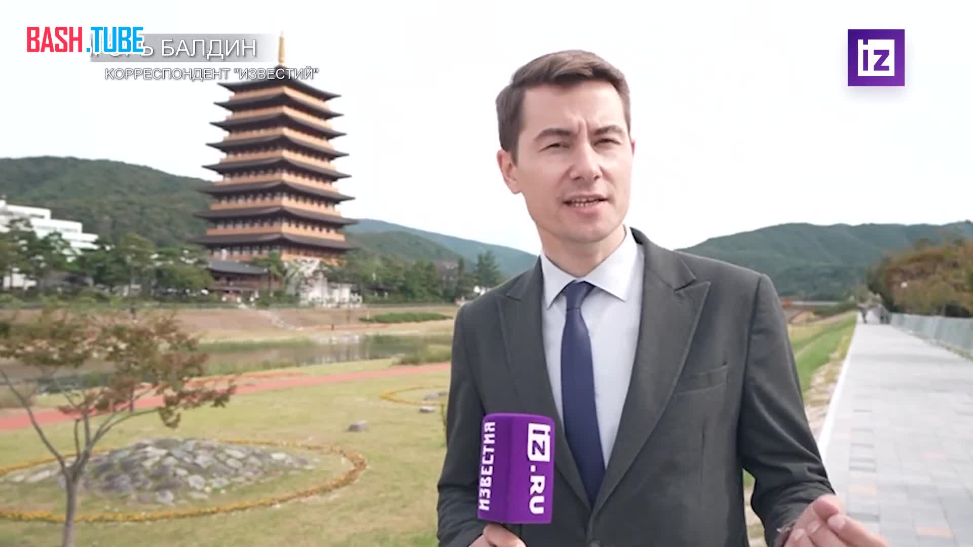  Встреча Дональда Трампа и Си Цзиньпина в южнокорейском Пусане закончилась