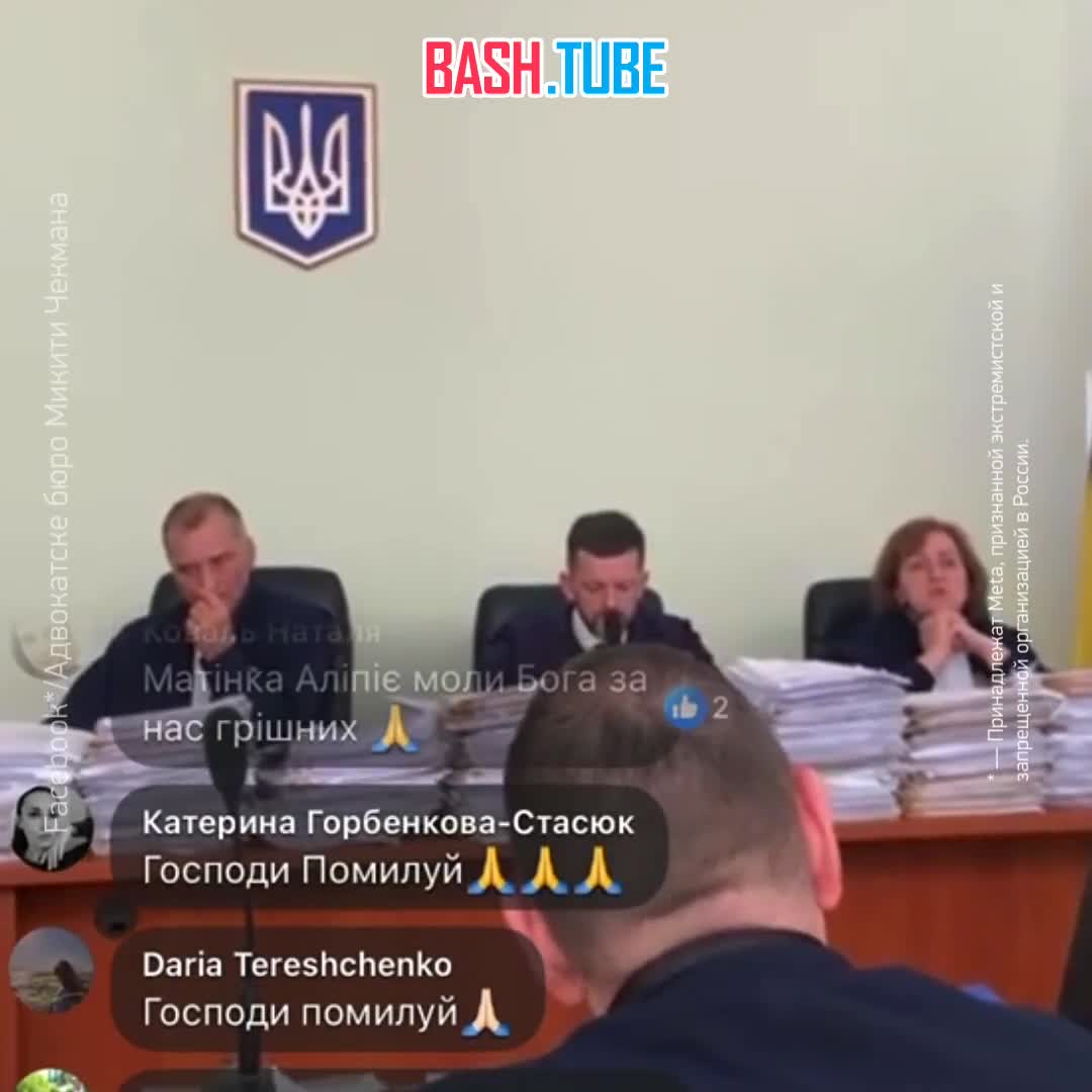  В Киеве началось первое заседание суда по иску о ликвидации УПЦ