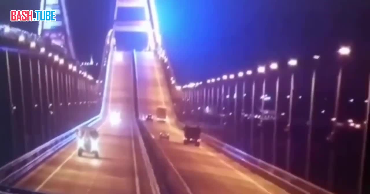  Прокурор запросил пожизненные сроки восьми фигурантам дела о теракте на Крымском мосту в 2022 году