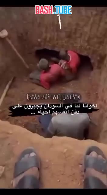  В Судане после захвата Эль-Фашира повстанцы убили свыше 2 тыс. мирных жителей, - СМИ со ссылкой на «Сеть врачей Судана» и ООН