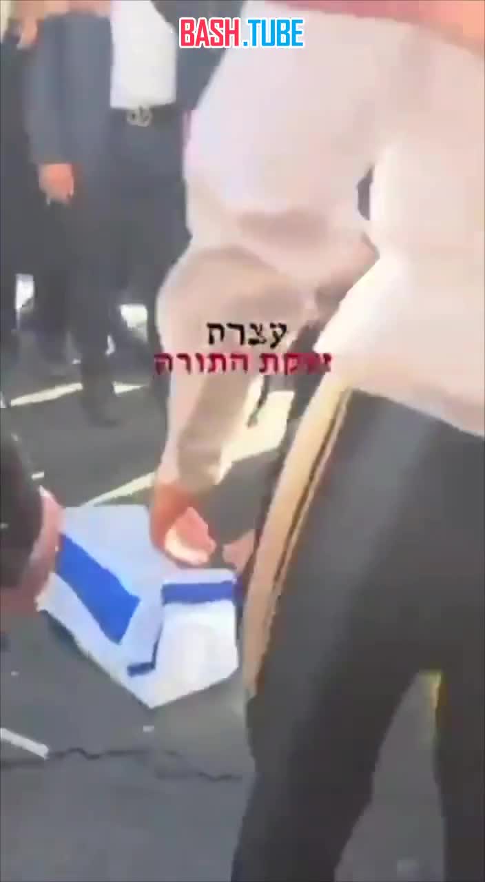  Обстановка на масштабной демонстрации ортодоксальных евреев прошедшей в Иерусалиме