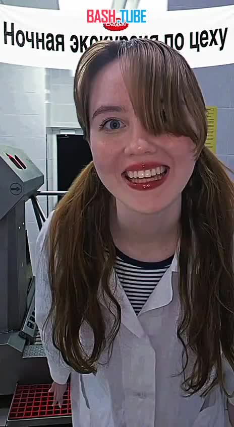  Кто-то: реклама минской кондитерской фабрики «Слодыч» не может тебя напугать