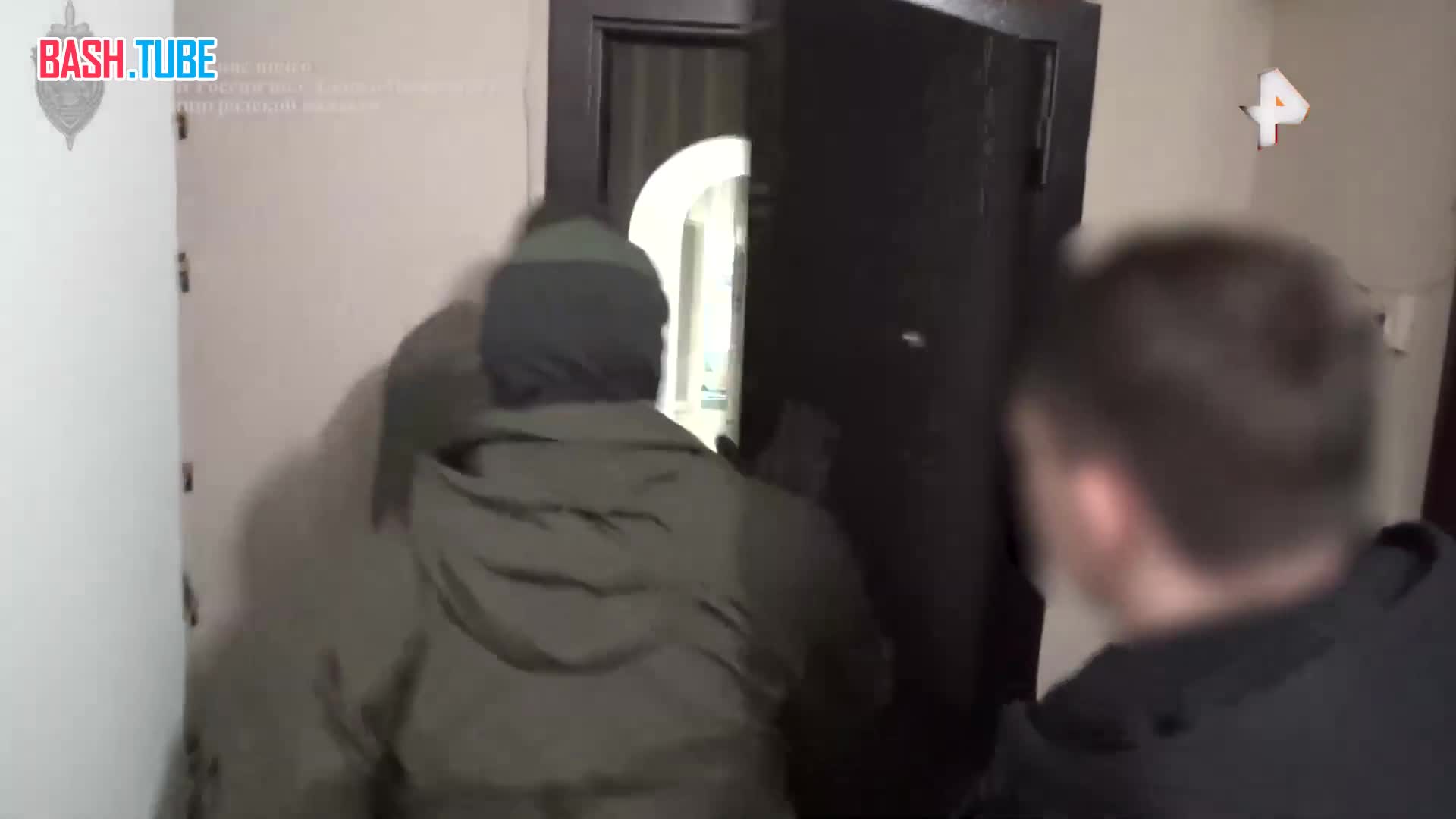  В Петербурге задержали молодого человека и девушку, которые перечисляли деньги ФБК*