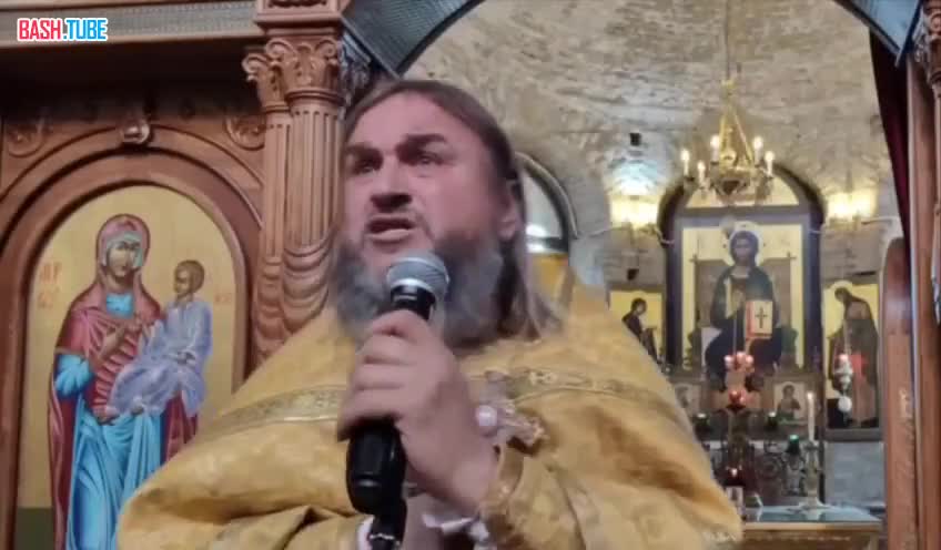  Женщина - помощник человека, и без мужика она не может существовать, уверен иерей Андрей Струцкий