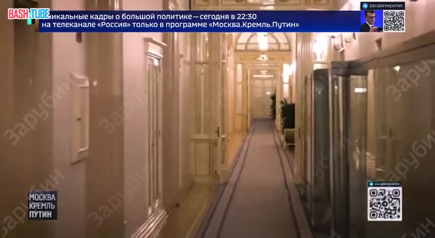  Журналист Павел Зарубин рассказал о библиотеке Владимира Путина, в ней насчитывается около 10 000 книг