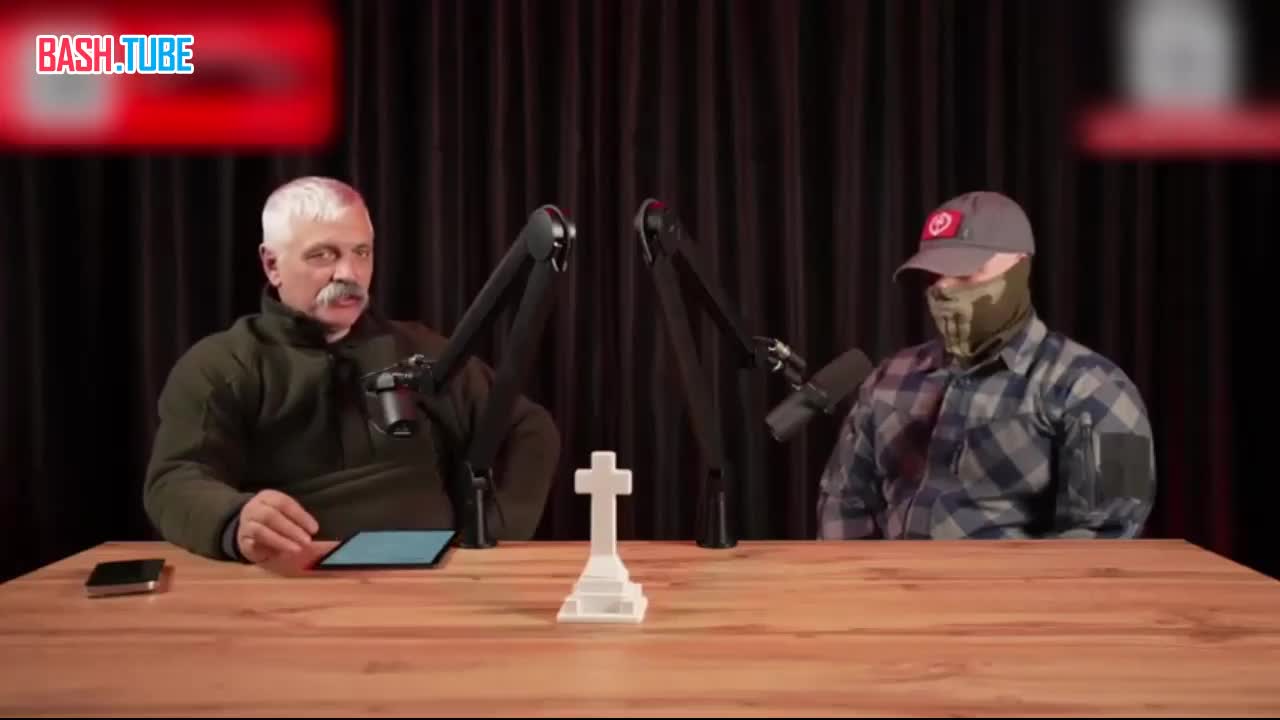  «Надо превратить ВСУ в армию Бога, перейти Урал и завоевать Китай», - главарь нацистов Корчинский