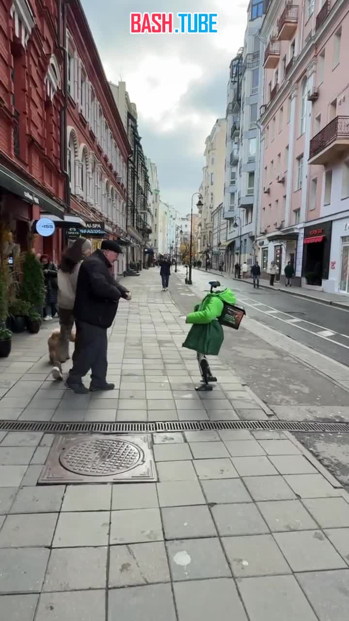  Москва. Обстановка