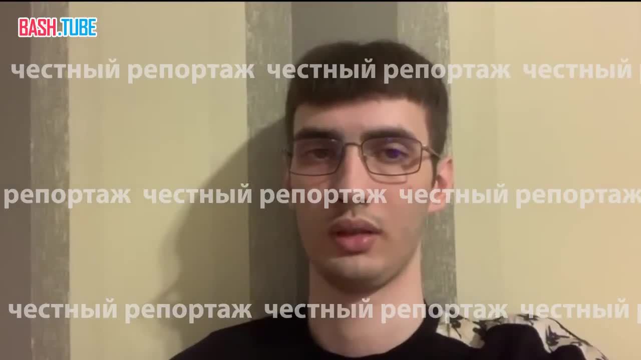  Россиянин Абдо Мохаммед, который покалечил уфимца, выплачивает компенсацию по 100 рублей в месяц