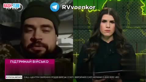  Российские войска зашли уже практически во все районы Покровска, - военный 68-й бригады ВСУ