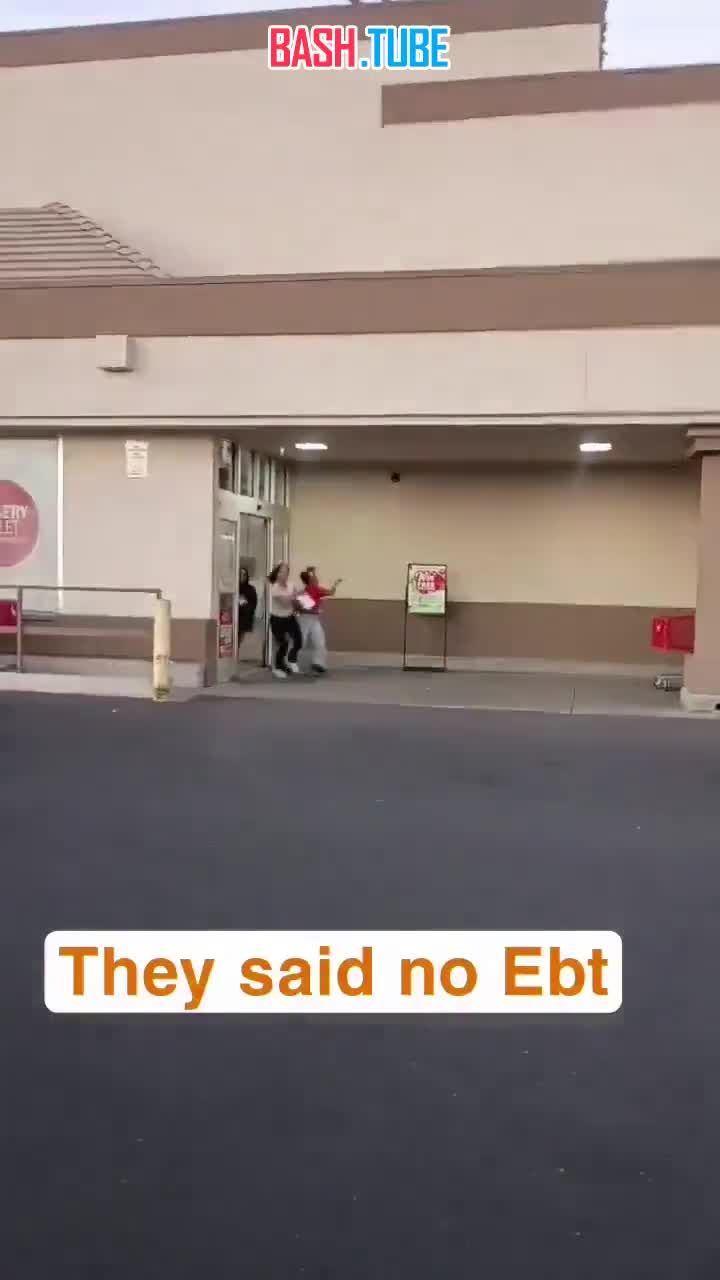  В США есть программа через которую выплачиваются пособия на карту Electronic Benefits Transfer (EBT)