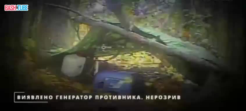  Первый дрон ВСУ не сработал