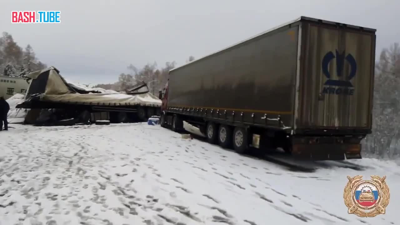  Четыре фуры столкнулись на трассе Р-255 «Сибирь». Два водителя погибли, два пострадали