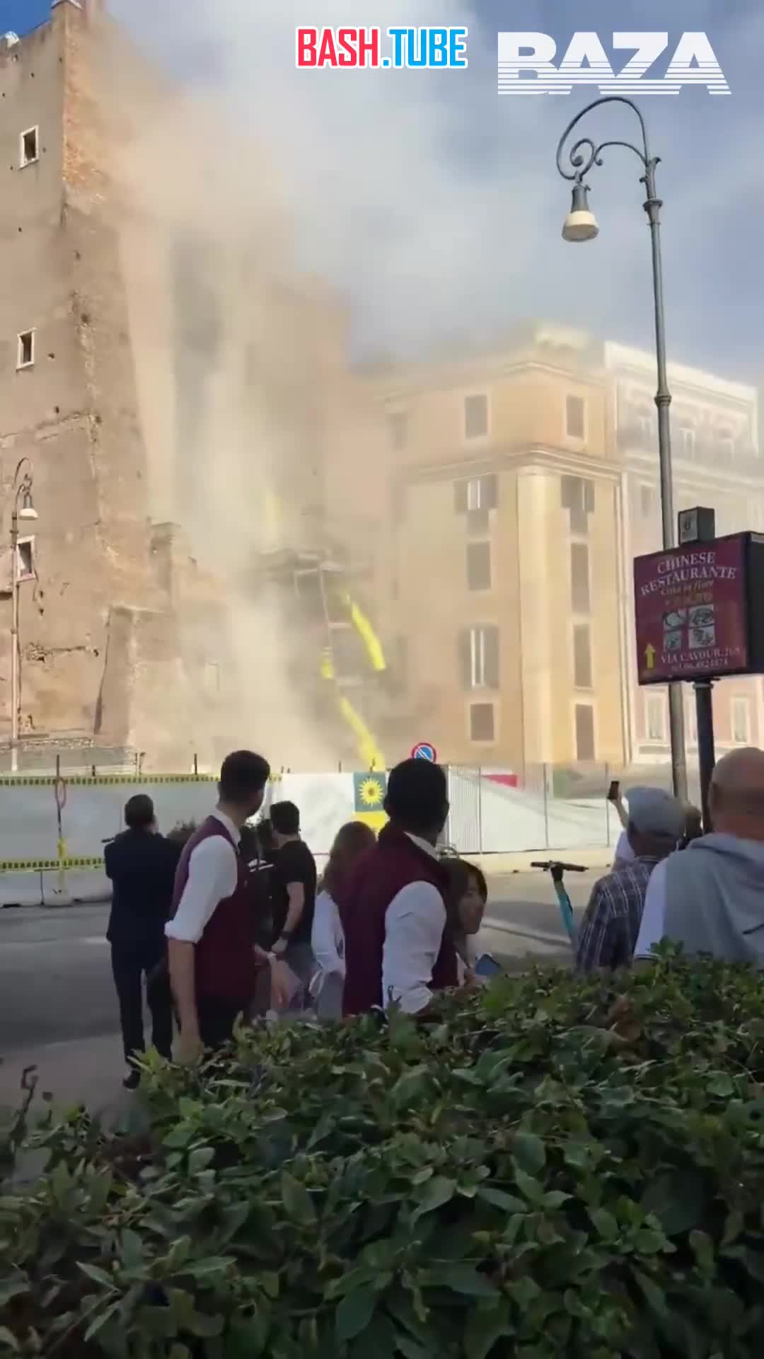  В центре Рима дважды обрушилась средневековая башня