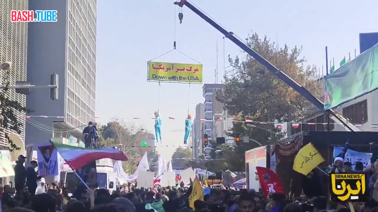  Инсценировка казни Трампа и Нетаньяху прошла на митинге в столице Ирана Тегеране