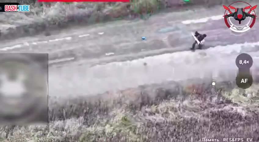  ВСУ нанесли удар по мирным жителям с белым флагам под Купянском