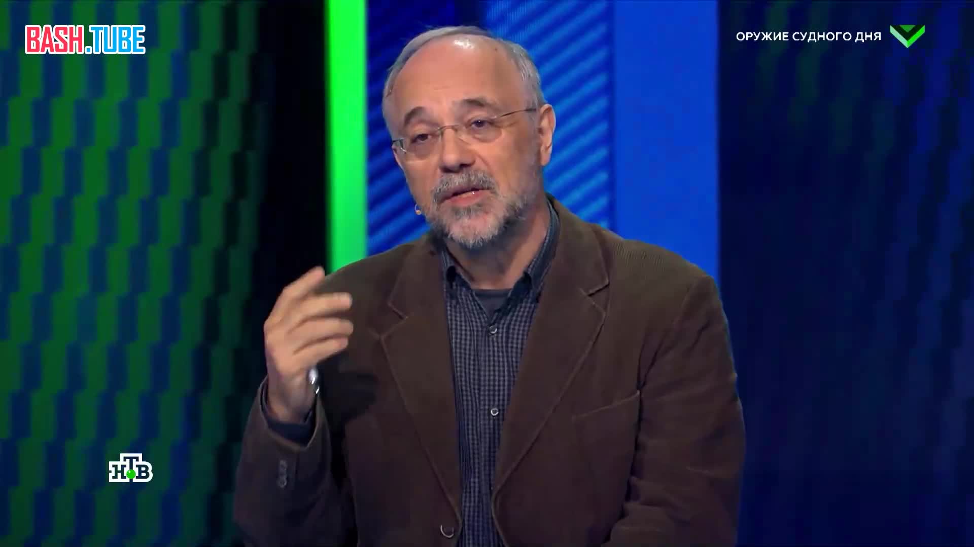  «Западный человек так устроен, что сперва должен получить по зубам»