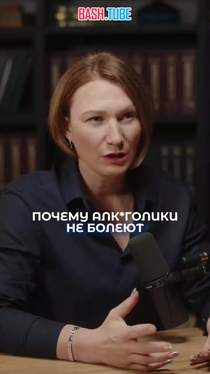  Алкоголики - это самые живучие люди, заявляют психологи