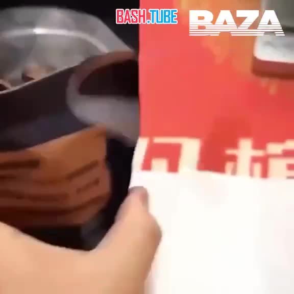  Опасный «наркотический» орех скупают российские школьники