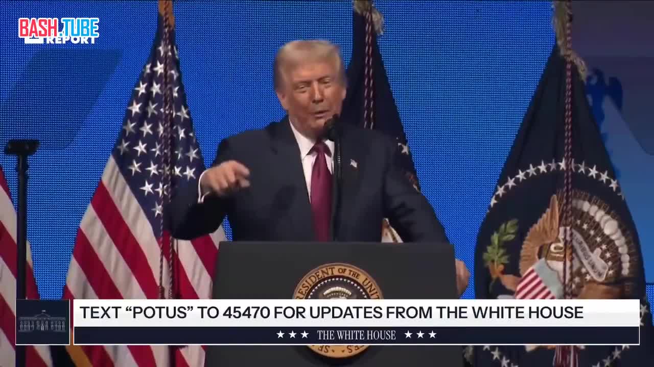  Трамп назвал победу демократа-социалиста Мамдани в Нью-Йорке потерей части суверенитета США