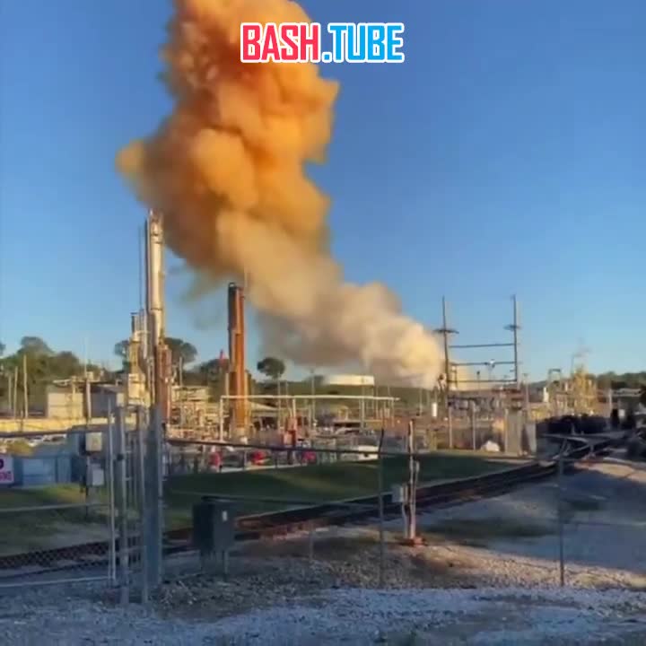  В США произошел взрыв на химическом заводе компании CF Industries рядом в штате Миссисипи, зафиксирована утечка аммиака