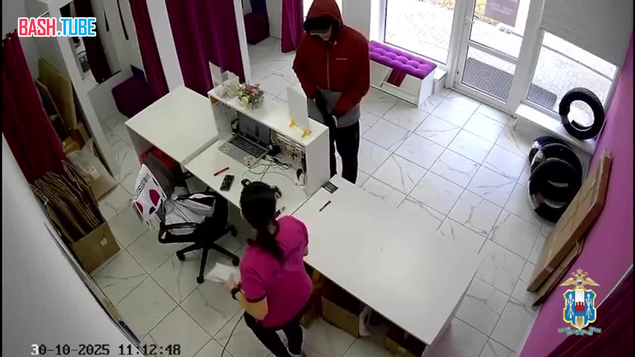  В Ростовской области задержали грабителя, похитившего дорогие смартфоны из пункта выдачи