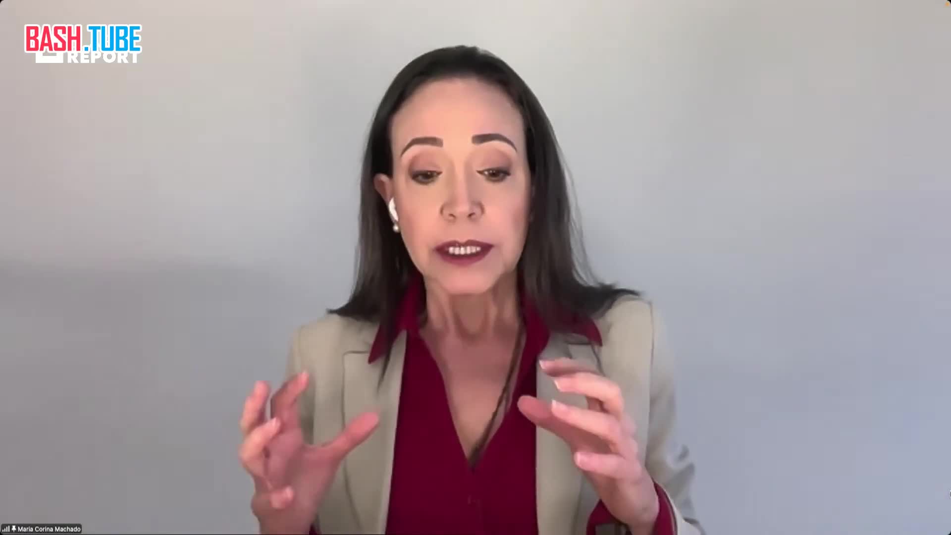  Лидер венесуэльской оппозиции Мария Корина Мачадо продолжает затягивать американцев во военное вмешательство в Венесуэлу