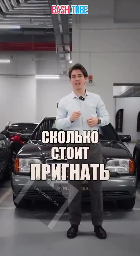  Убитые немецкие машины за 100 долларов после реставрации в России уже стоят миллион рублей: блогер показал превращение