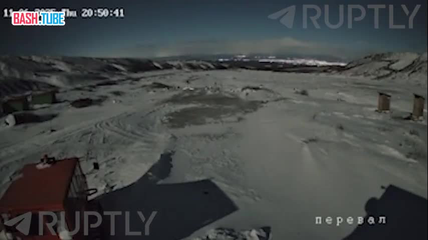  Над Авачинским перевалом на Камчатке этой ночью пронесся метеор