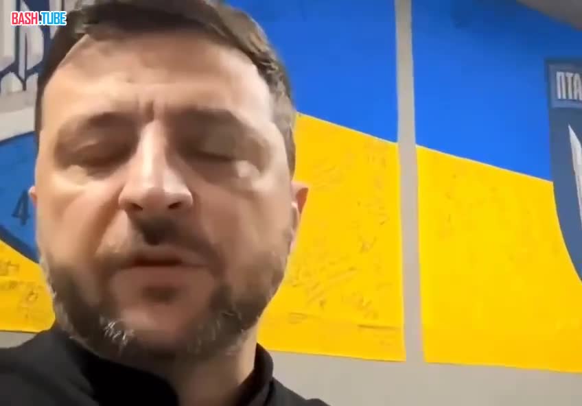  В Сети обратили внимание на нацистский знак на фоне которого Зеленский делал своё очередное заявление