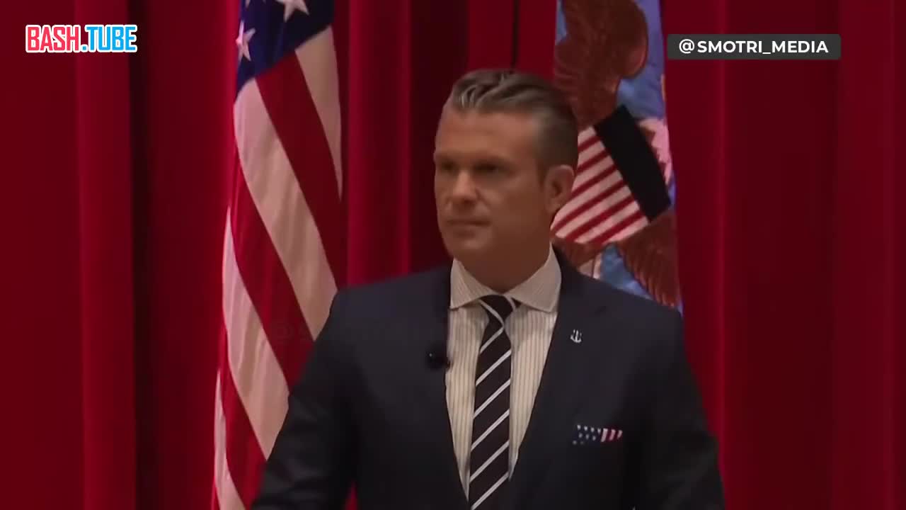  Текущая ситуация в мире сравнима с «моментом 1939 года», - глава Пентагона Хегсет