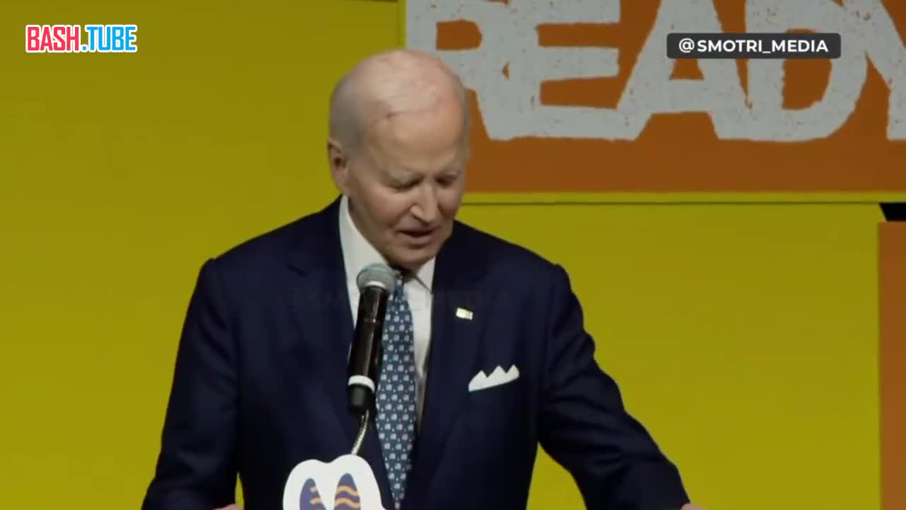  «Тебе лучше открыть это чертово правительство», - Байден в обращении к Трампу относительно шатдауна