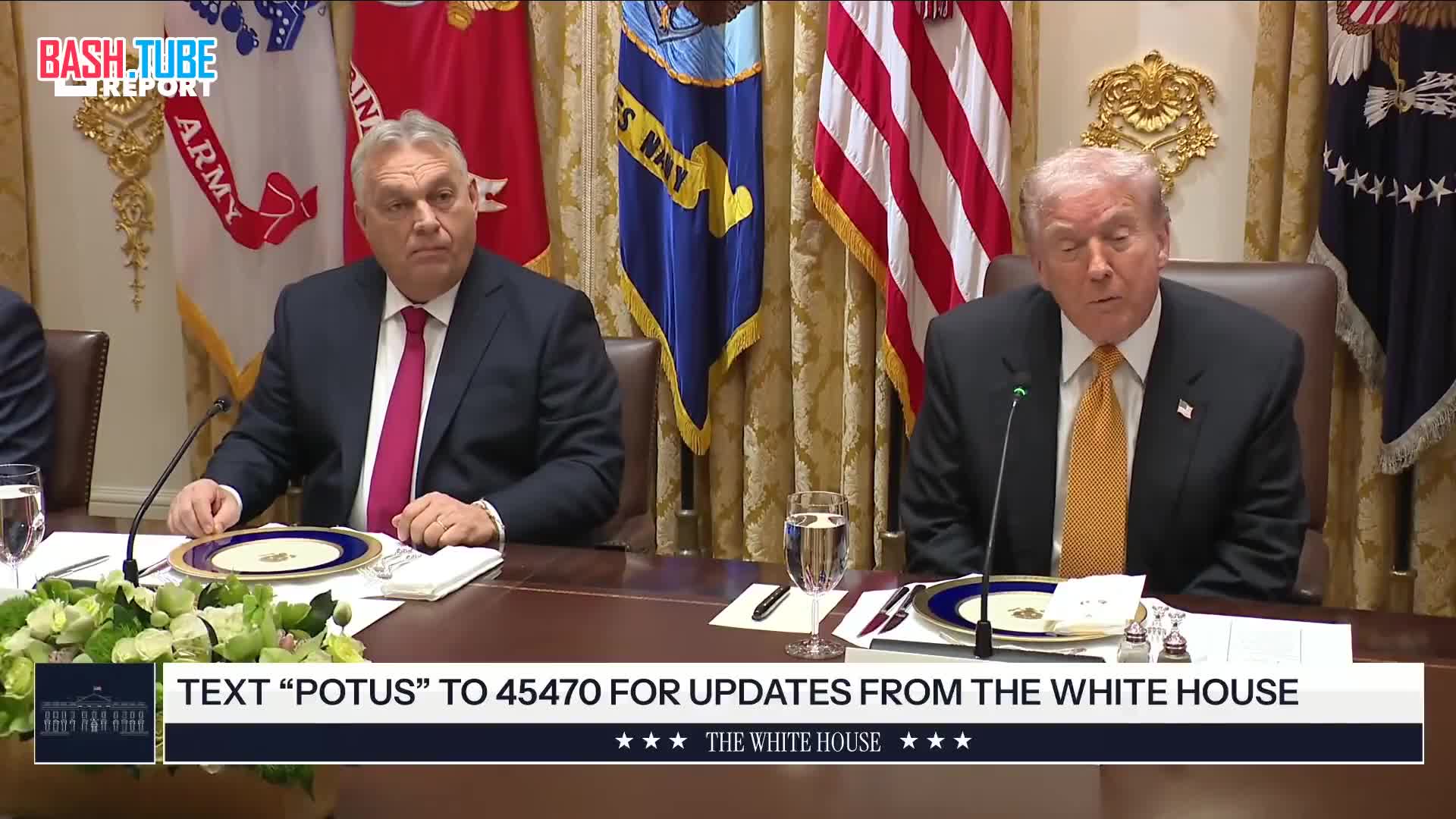  Трамп об Орбане