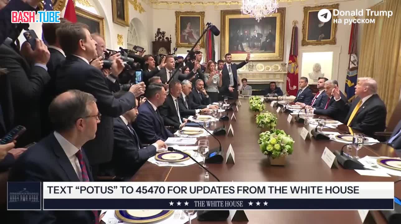  Журналист: Главное разногласие с россиянами, которое мешает проведению саммита в Будапеште с Путиным