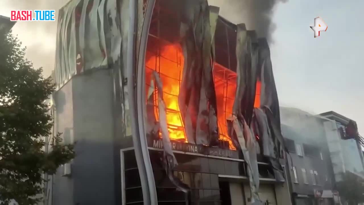  В Турции из-за взрыва на парфюмерной фабрике погибли как минимум 6 человек