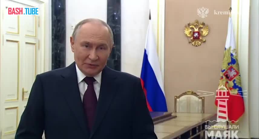  Владимир Путин поздравил сотрудников органов внутренних дел с профессиональным праздником