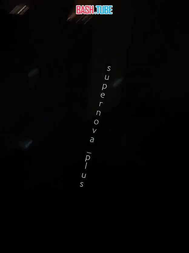  Украинские дроны-камикадзе атаковали Саратовский НПЗ