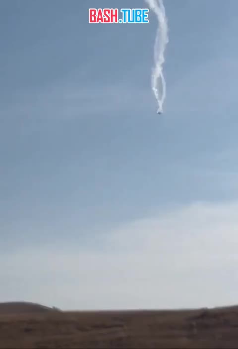  У грузино-азербайджанской границы разбился военный вертолет, принадлежавший ВС Турции