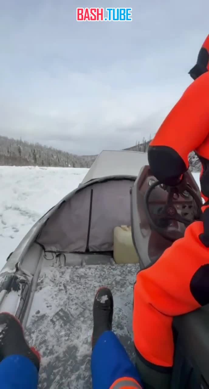  Раненого охотника спасли из тайги в Иркутской области