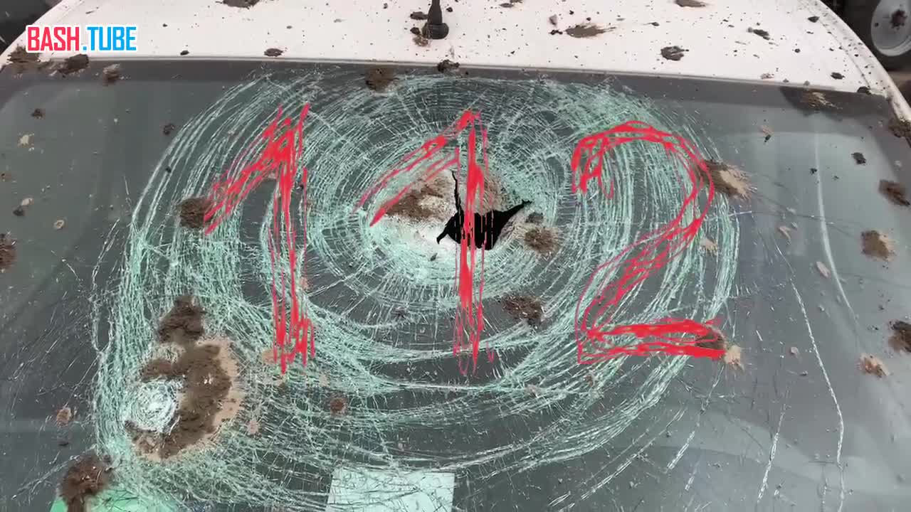  При обрушении конструкций комплекса «Снежком» пострадали двое