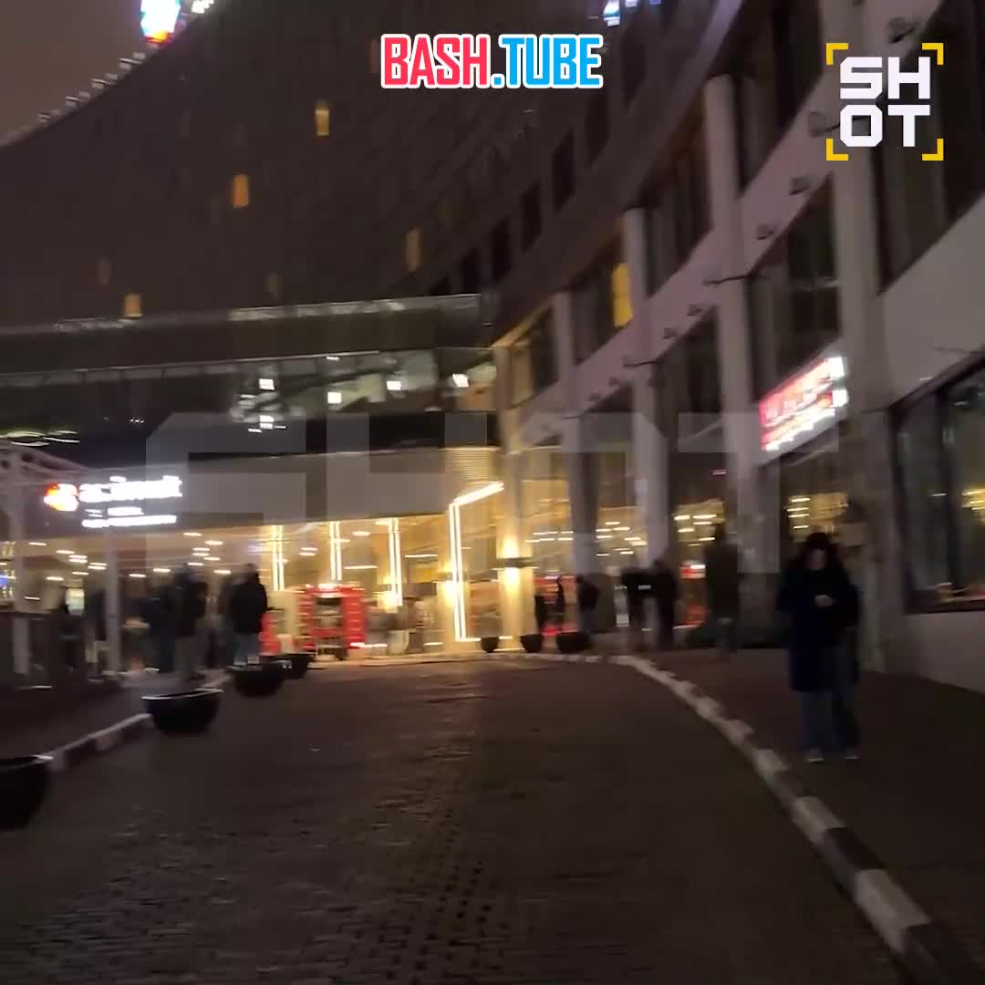  Более 700 человек экстренно эвакуировали из элитного отеля Azimut в центре Москвы