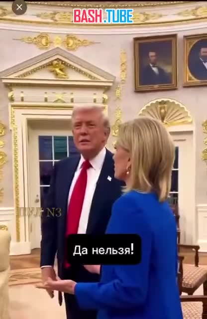  «Нельзя имитировать золото. Не существует краски, которая могла бы имитировать золото»