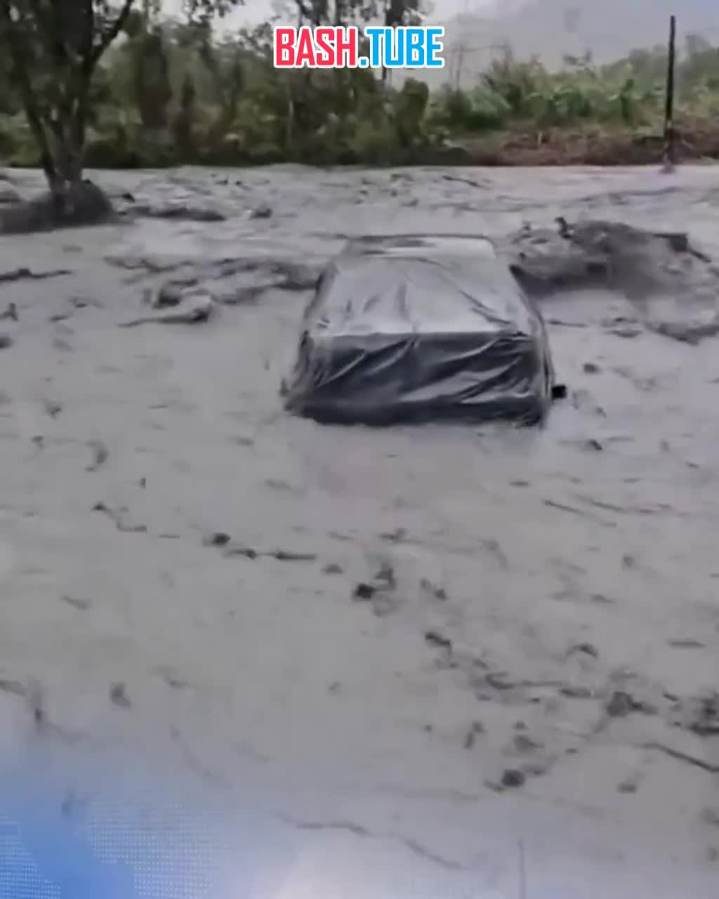  Хотя супертайфун Фунг-Вонг прошёл мимо Тайваня, его проход мимо острова вызвал дожди, из-за которых часть острова подтопило