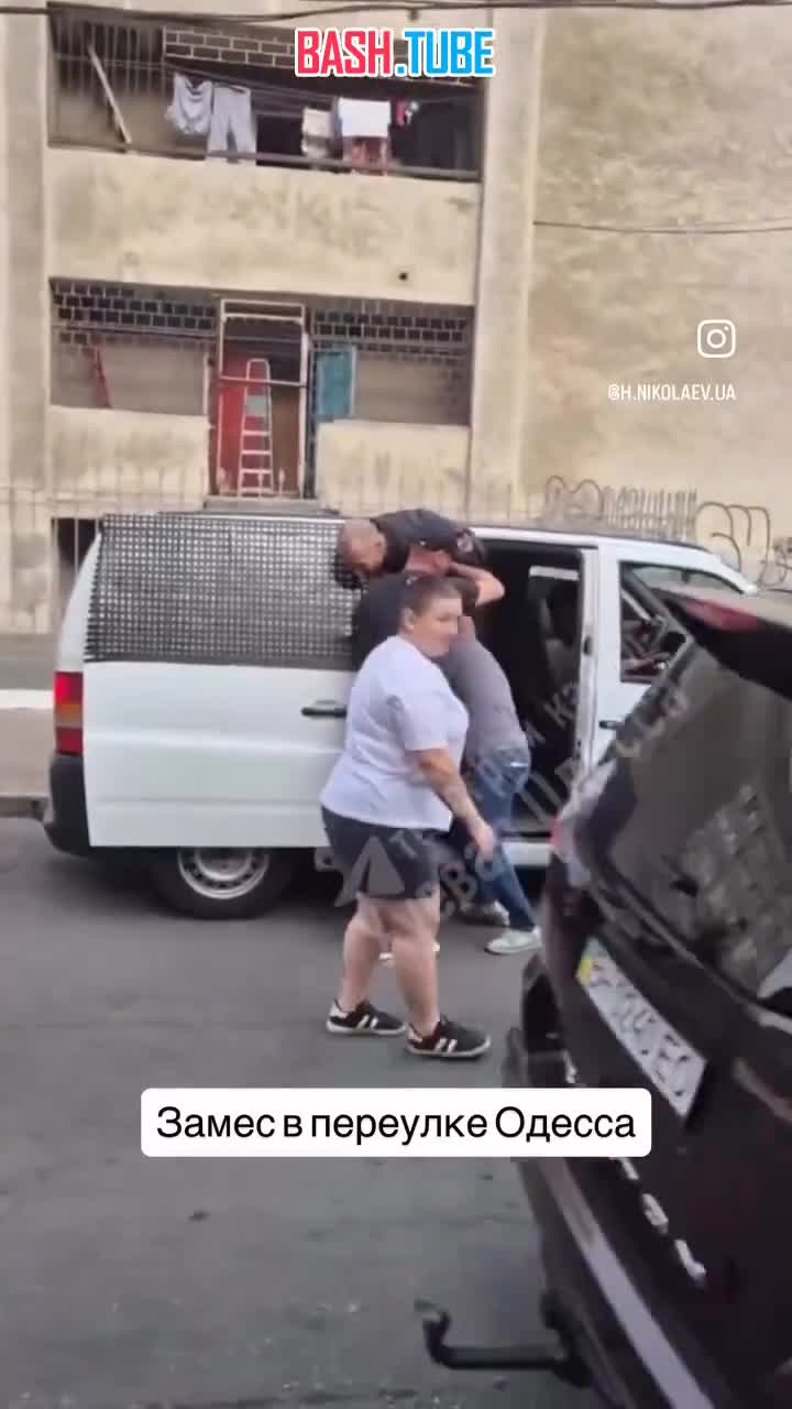  Очередная партия свободных европейцев отправляется из солнечной Одессы в дождливый Покровск