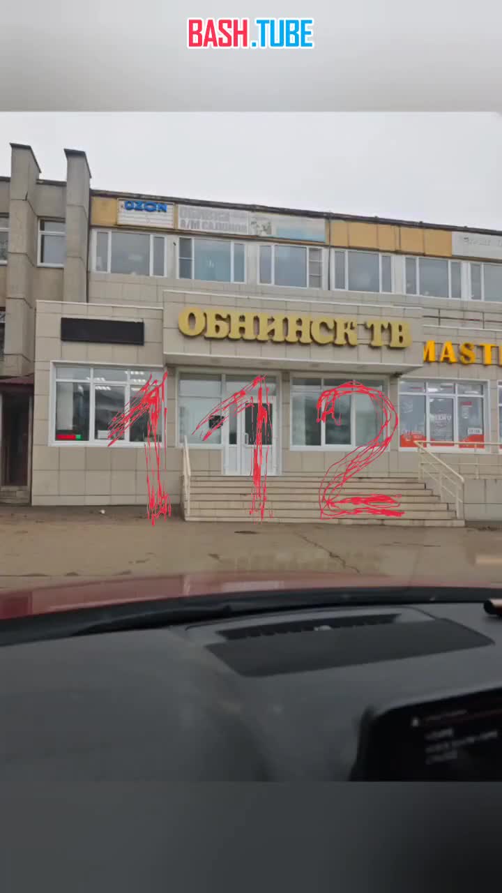  Крокодила содержат в ненадлежащих условиях калужские журналисты