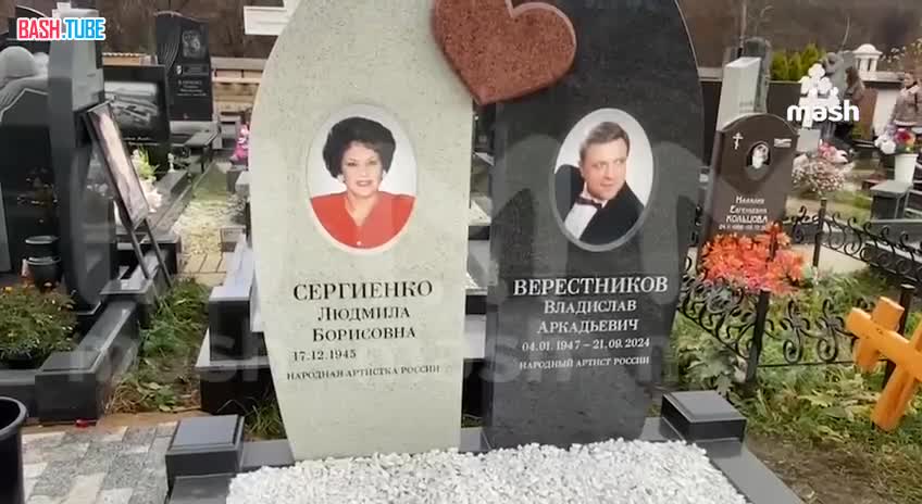  Легендарная оперная певица Людмила Сергиенко установила себе памятник при жизни